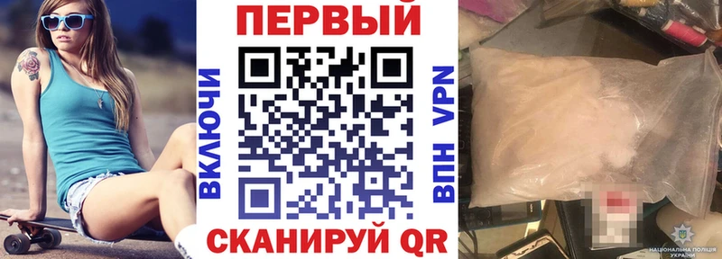 АМФ 97% Верхняя Пышма