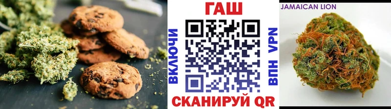 Купить  Верхняя Пышма  Cannafood конопля 