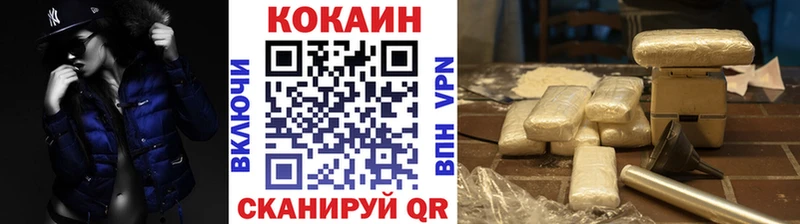COCAIN Перу  Купить закладки  Верхняя Пышма 