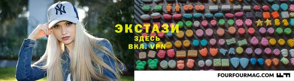 2c-b Дмитров