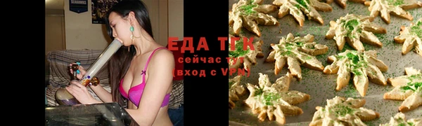 ECSTASY Дмитриев