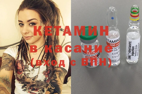ECSTASY Дмитриев