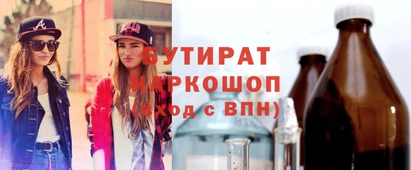 ECSTASY Дмитриев
