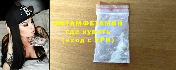 ECSTASY Дмитриев