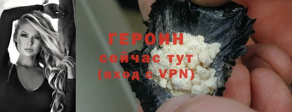ECSTASY Дмитриев