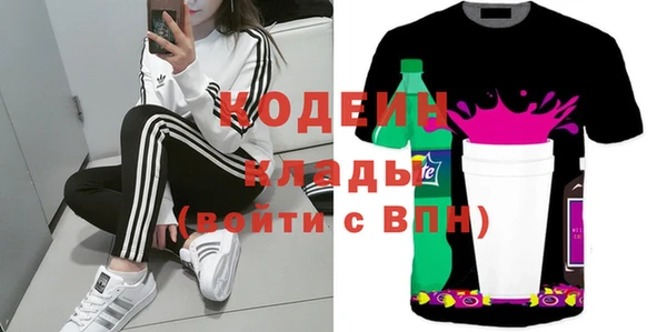 ECSTASY Дмитриев