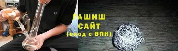 тгк Дмитровск