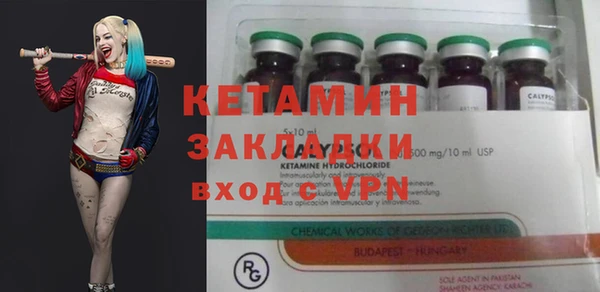 ECSTASY Дмитриев