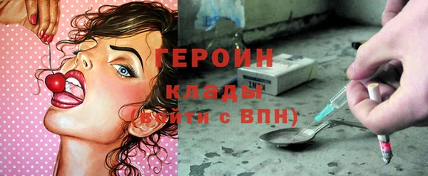 ECSTASY Дмитриев