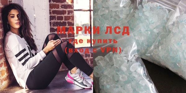 ECSTASY Дмитриев