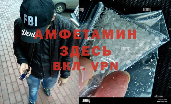 ECSTASY Дмитриев