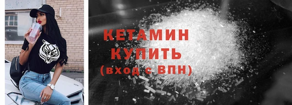 ECSTASY Дмитриев