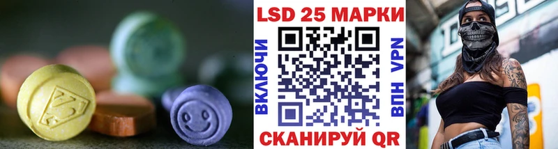 Купить закладки  Верхняя Пышма  LSD-25 экстази ecstasy 