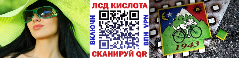 Марки N-bome 1500мкг  Купить закладки  Верхняя Пышма 