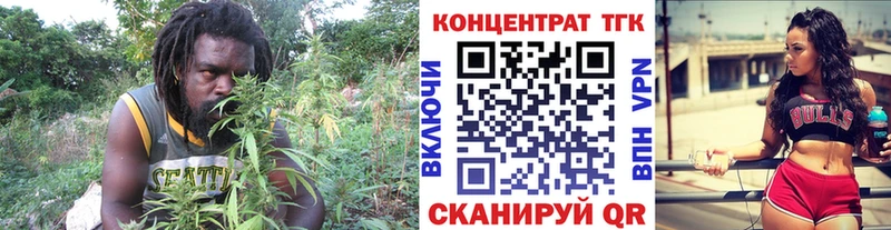Дистиллят ТГК THC oil  Купить где  Верхняя Пышма 